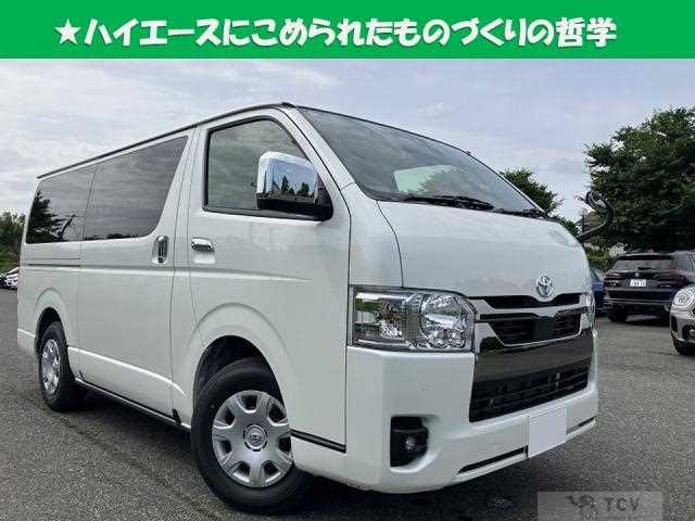 2026 Toyota Hiace Van