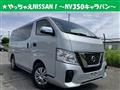 2021 Nissan Nissan Others