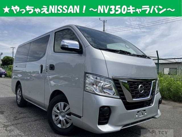 2021 Nissan Nissan Others
