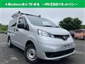 2024 Nissan NV200 VANETTE