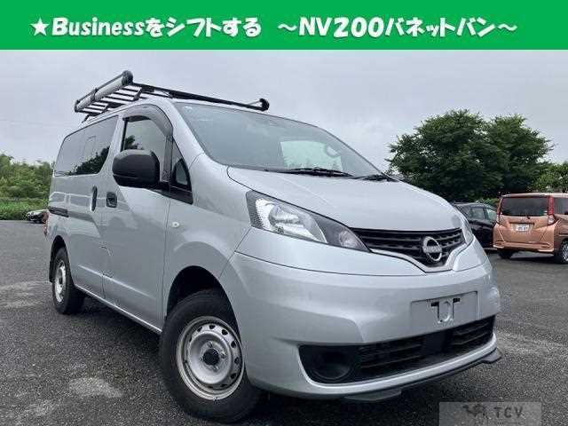 2024 Nissan NV200 VANETTE