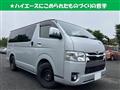 2021 Toyota Hiace Van