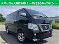 2020 Nissan Nissan Others