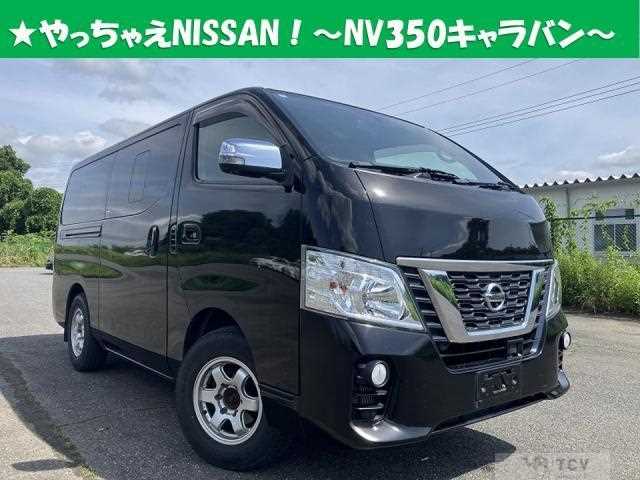 2020 Nissan Nissan Others