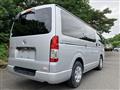 2023 Toyota Hiace Van