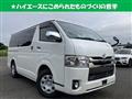 2018 Toyota Hiace Van