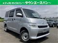 2021 Toyota Townace Van