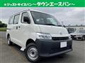 2026 Toyota Townace Van