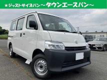 2026 Toyota Townace Van