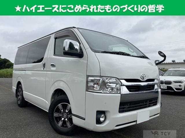 2020 Toyota Hiace Van
