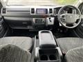 2020 Toyota Hiace Van