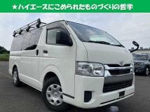 2021 Toyota Hiace Van