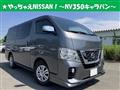 2020 Nissan Nissan Others