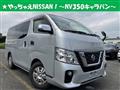 2021 Nissan Nissan Others