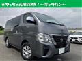 2023 Nissan Nissan Others