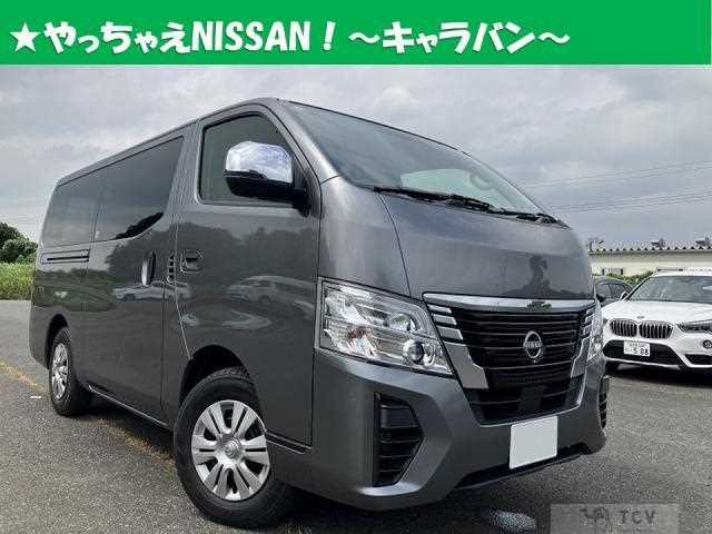 2023 Nissan Nissan Others