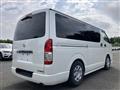 2021 Toyota Hiace Van