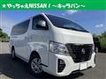 2022 Nissan Nissan Others