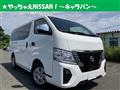 2023 Nissan Nissan Others