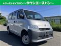 2022 Toyota Townace Van