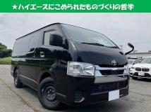 2023 Toyota Hiace Van