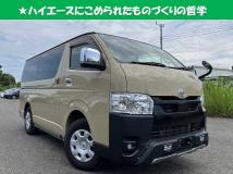 2024 Toyota Hiace Van