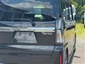 2023 Daihatsu Tanto