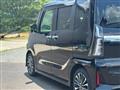 2023 Daihatsu Tanto