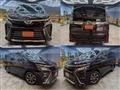 2017 Toyota Voxy