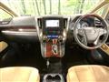 2015 Toyota Vellfire