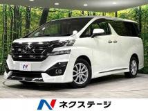 2015 Toyota Vellfire