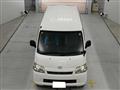2018 Toyota Liteace Van