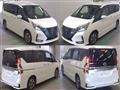 2021 Nissan Serena