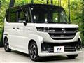 2024 Suzuki Suzuki Others