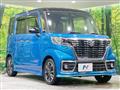 2018 Suzuki Suzuki Others