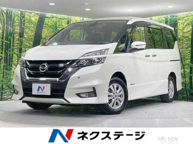 2018 Nissan Serena