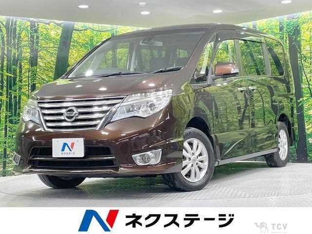 2015 Nissan Serena
