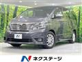 2009 Toyota Vellfire