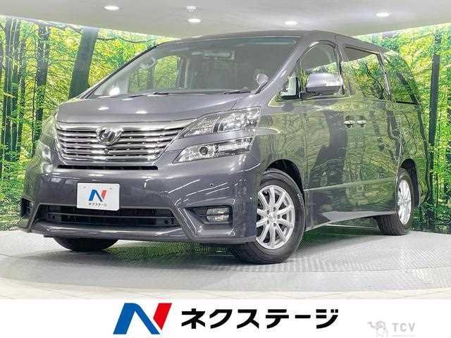 2009 Toyota Vellfire