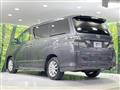 2009 Toyota Vellfire