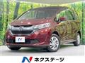 2017 Honda Freed
