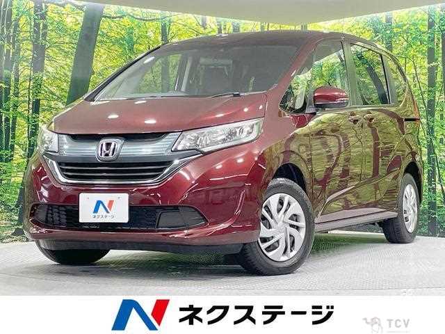 2017 Honda Freed