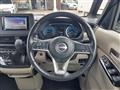 2023 Nissan ROOX