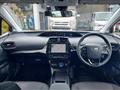 2022 Toyota Prius