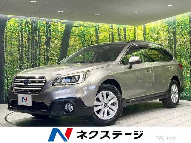 2014 Subaru Outback