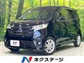 2015 Nissan Nissan Others