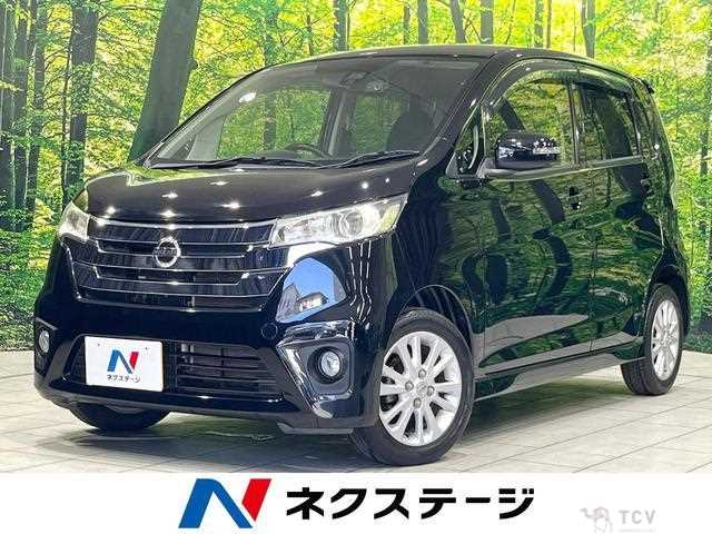 2015 Nissan Nissan Others