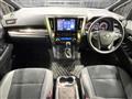 2021 Toyota Alphard G