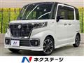 2021 Suzuki Suzuki Others