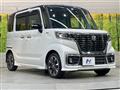 2021 Suzuki Suzuki Others